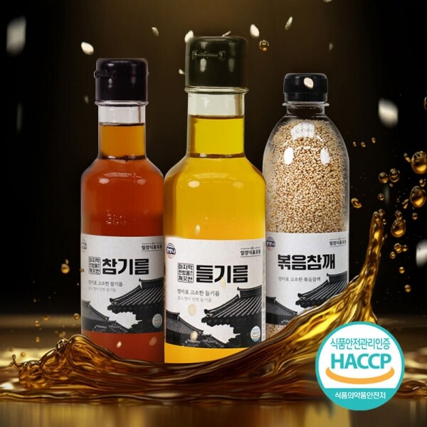 해맑은상상 밀양팜,★추석선물예약판매★참맛나 저온압착 선물세트 2구(참기름 350ml+볶음참깨260g)/9월 2일부터 순차출고,{밀양물산 주식회사}