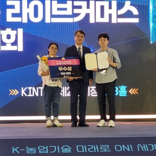 해맑은상상 밀양팜,국산 100% 우보산초 산초기름 350ml 저온 생압착 산초유,{밀양물산 주식회사}