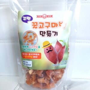 [다경농원] 꿀고구마밥만들기 1kg