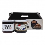 된장 고추장 선물세트 2kg(재래식된장1kg+보리고추장1kg)