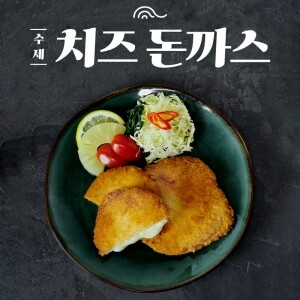 수제일식치즈돈까스(130g×10장)(월,수,금택배발송)