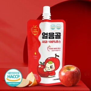 뚜껑달린 밀양 얼음골 사과주스 스파우트형 120ml*20포/40포/50포