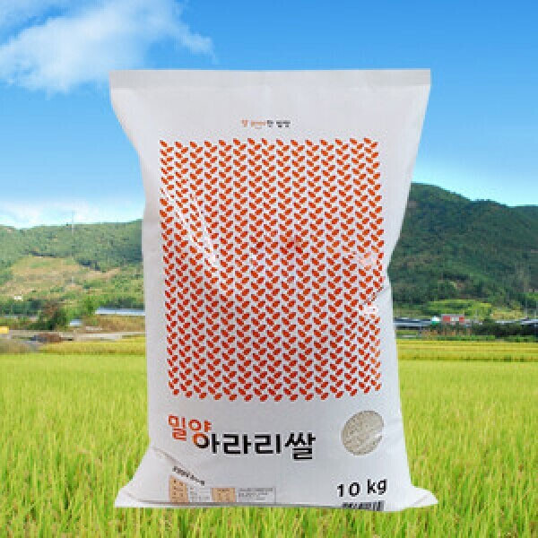 해맑은상상 밀양팜,2023년 햅쌀 아라리 쌀 10kg,{밀양물산 주식회사}