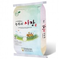[밀양제일영농조합법인] (2022년산) 농부의 사랑미 10kg