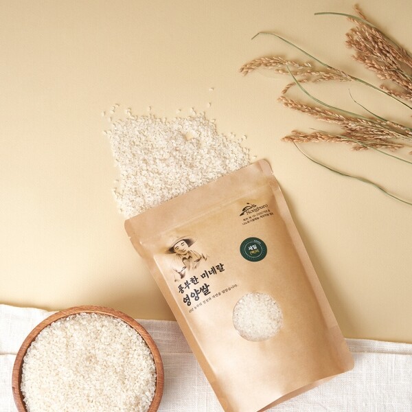 해맑은상상 밀양팜,[농부로]영양쌀 선물세트 (1kg+1kg+1kg),{밀양물산 주식회사}