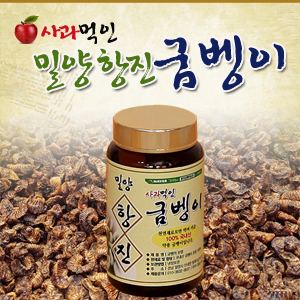 해맑은상상 밀양팜,건조굼벵이1통(200g),{밀양물산 주식회사}